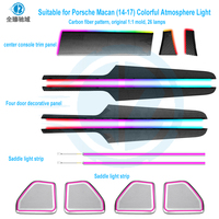 Pour Macan 2014-2024, éclairage ambiant de voiture, 64 couleurs dynamiques, 26 LED, éclairage ambiant, contrôle par application, poignée de porte, aérateur de climatisation