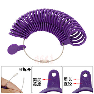 Herramienta de medición de anillos de plástico, calibrador de tallas 0-13 para la fabricación y ajuste de joyería - Product Image 5