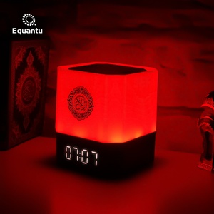 Islamic Quran <b>Speaker</b> With <b>LED</b> Light Touch Control <b>Bluetooth</b> Rechargeable Azan Clock Muslim Gift - Product Image 6