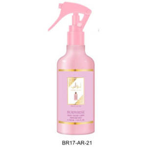 Ensemble cadeau de parfum pour femmes Yara Pink Prive Rose Body Spray Fragrance Mist, parfum parfait dans un flacon élégant - Product Image 1