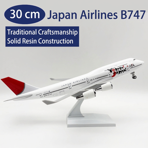 Modellino di Aereo in Resina Boeing 747 di Japan Airline, 30cm, Ornamento da Scrivania Collezionabile con Coda Rossa e Bianca - Product Image 2