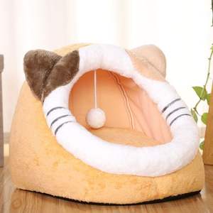 Cama de felpa con diseño de animales para mascotas, cueva de gatos, suave, extraíble, para invierno - Product Image 4