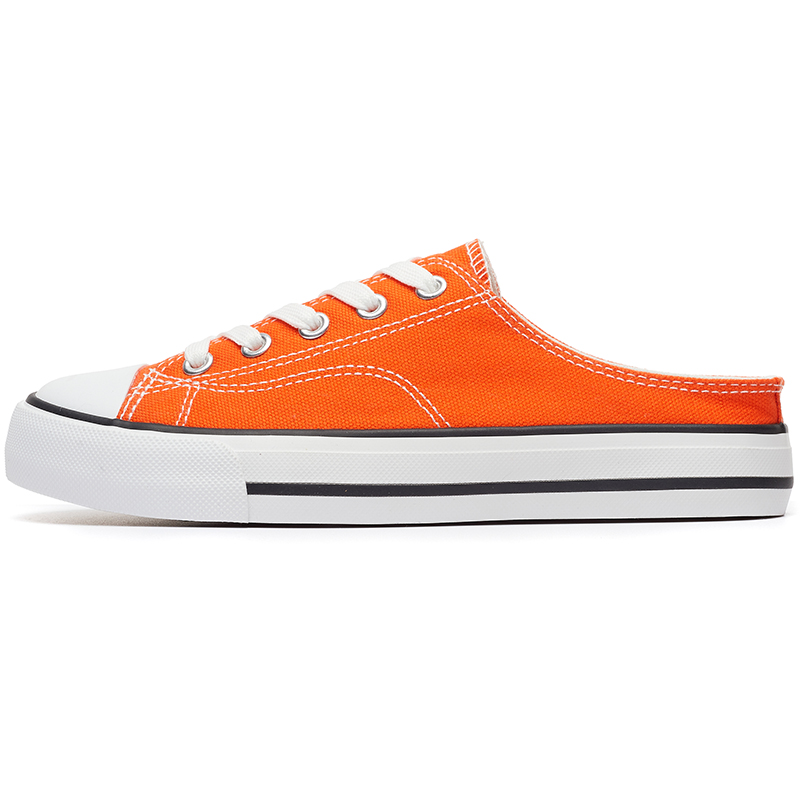 Orange clair