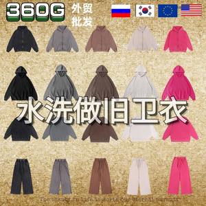 Sweat-shirt à capuche pour homme de style américain, col rond, coupe ample, sans doublure, respirant, vêtements de loisirs, collection automne-hiver 2025 - Product Image 4