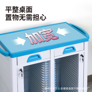 Tongchen Medical Record Cart 2 Layers <b>Filing</b> Cabinet Trolley For Hospital Use - Product Image 3