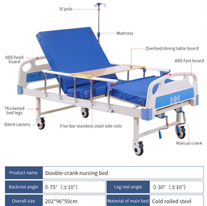 Cama de Hospital Manual de Alta Calidad con 1 Manivela, Multifuncional y Ajustable para Cuidado en el Hogar, Pacientes Paralizados y <span class=keywords><strong>Ancianos</strong></span> - Product Image 4