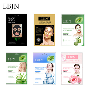 Nhãn hiệu riêng bùn mặt nạ làm sạch da mặt giữ ẩm kiểm soát dầu làm sạch chăm sóc da lớp phủ - Product Image 1