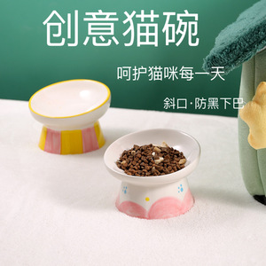 Comedero de Cerámica para Gatos Mystic Arts con Soporte Inclinado para el Cuello, Comedero Alto para Gatos con Bonito Diseño Pintado, Comedero Multifuncional para Mascotas - Product Image 4