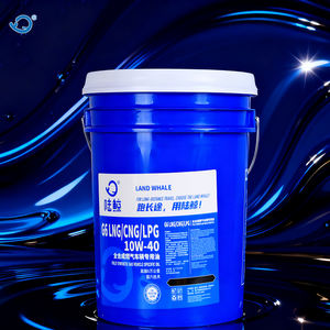 LAND WHALE G6 10W-40 Volledig Synthetische Benzine Motorolie 18L |   LNG/CNG/LPG bedrijfsvoertuigen, 60.000 km levensduur, 5 jaar houdbaarheid - Product Image 3