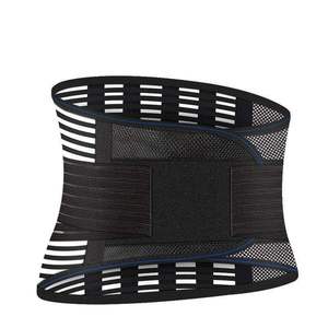 Ceinture lombaire élastique respirante réglable avec logo personnalisé pour le fitness estival et le soutien médical du dos - Product Image 3