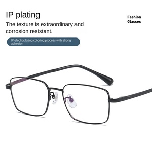 Montura de gafas de negocios de titanio ultraligera 98357 para hombres, gafas presbioscópicas chapadas en IP <span class=keywords><strong>maduras</strong></span> a la moda 51 - Product Image 3