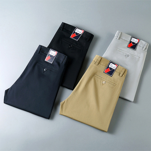 MUTIAN <span class=keywords><strong>Pantaloni</strong></span> da <span class=keywords><strong>Uomo</strong></span> Business Primaverili ed Estivi Morbidi di Alta Gamma Versatili Classici a Gamba Dritta <span class=keywords><strong>Elasticizzati</strong></span> Tinta Unita Casual #RL-056 - Product Image 1