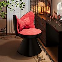 Tabouret de maquillage moderne de luxe léger, pivotant, en tissu chenille respirant, chaise robuste pour chambre et appartement