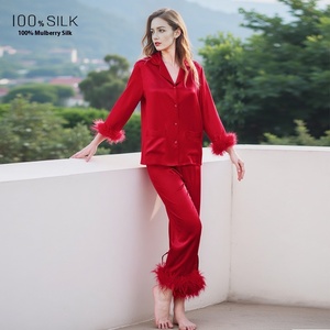 <span class=keywords><strong>Pijama</strong></span> <span class=keywords><strong>de</strong></span> seda <span class=keywords><strong>de</strong></span> morera 100% para mujer, 19mm, costura <span class=keywords><strong>de</strong></span> plumas, ligero, <span class=keywords><strong>de</strong></span> lujo, informal, prendas <span class=keywords><strong>de</strong></span> vestir para el hogar, Colección Primavera <span class=keywords><strong>Verano</strong></span> - Product Image 2