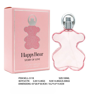 Profumo Unisex Transfrontaliero, Little Bear Preferito, Fragranza Fruttata, Lunga Durata, Articolo Popolare per l'Esportazione, Stile Arabo 100ml - Product Image 4