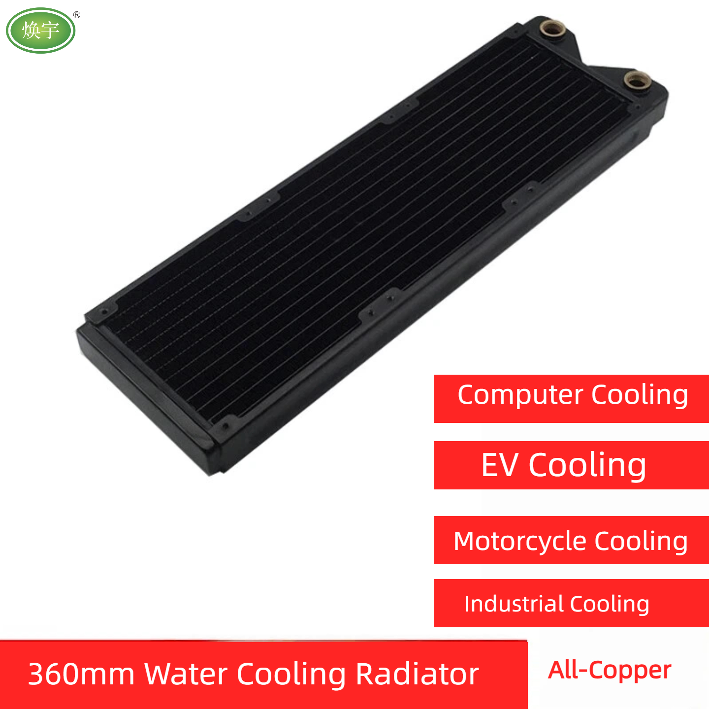360mm Threaded Version, Pure Copper