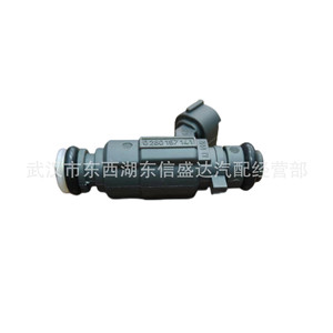 หัวฉีดน้ำมันเชื้อเพลิง Peugeot Citroen Ec5 รุ่น 9673836680 ดีเซล สำหรับเปลี่ยนซ่อม - Product Image 1