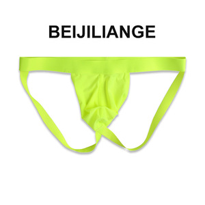 Men Seamless C <b>String</b> Underwear White Black Breathable Shaping <b>Thong</b> For Men - Product Image 4