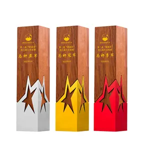 Cadeau d'affaires trophée en bois de récompense en bois massif de haute qualité à graver sur mesure