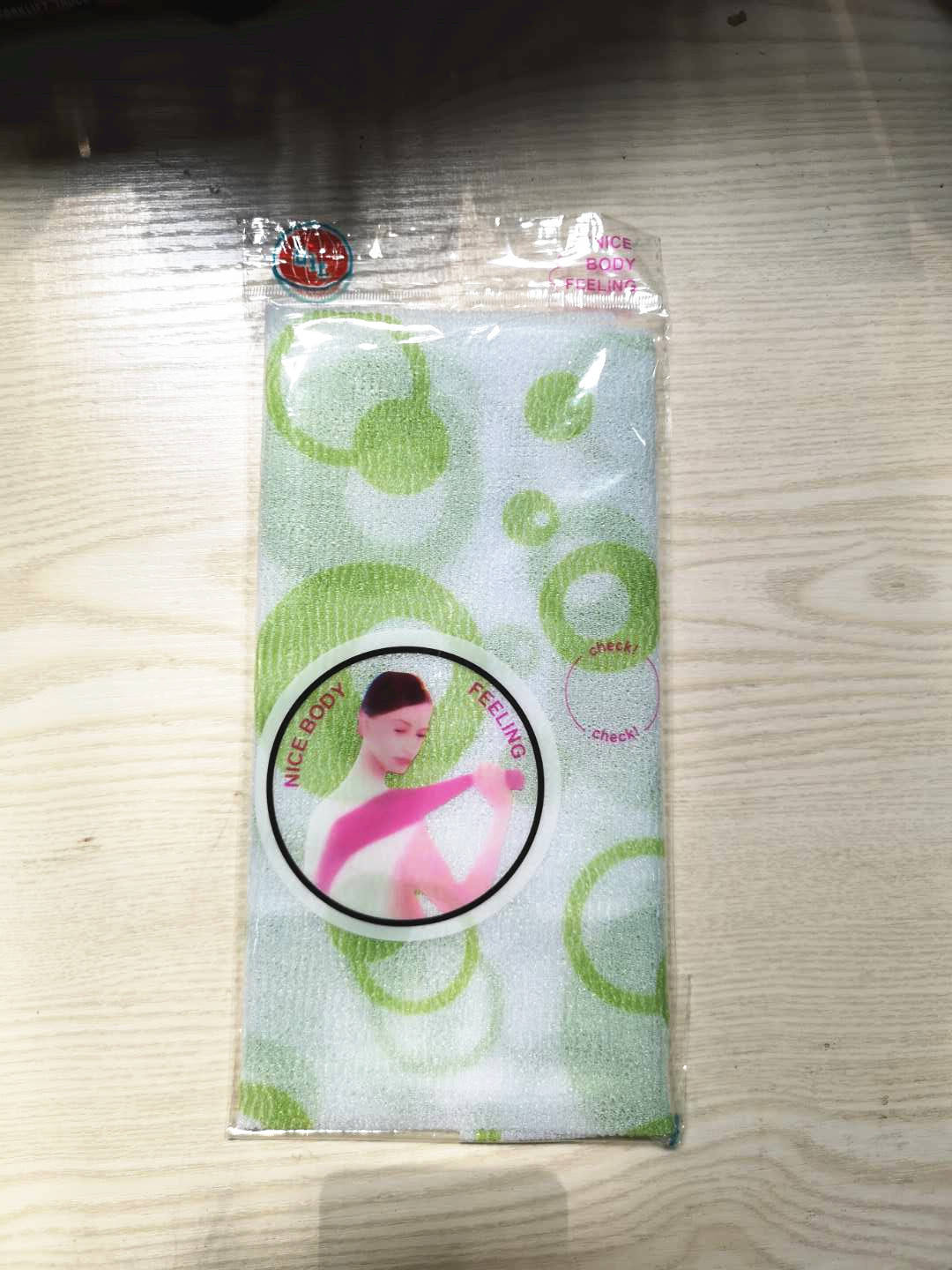 สีเขียว