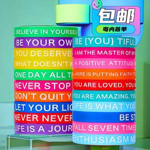 Pulseras para Adultos con Letras en Inglés Inspiradoras, Multicolores, Unisex, Juego de Regalo de Joyería, Paquete de 10 Piezas - Product Image 2