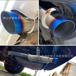 Solución de actualización de escape de acero inoxidable hecha a medida de China, convertidor catalítico de Metal expandido, tubo silenciador de escape duradero - Product Image 6