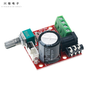 Mini <b>Amplifier</b> PAM8610 12V 10W Stereo Audio Board For <b>Car</b> Home Use - Product Image 1
