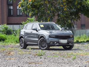 Auto Usado Premium: <span class=keywords><strong>Lynk</strong></span> & <span class=keywords><strong>Co</strong></span> <span class=keywords><strong>01</strong></span> 2020 - Económico, Fácil de Conducir, Alto Rendimiento - Product Image 3