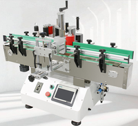 Machine d'étiquetage automatique de table pour bouteilles rondes et bouteilles de boissons, machine d'étiquetage d'autocollants