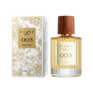 Parfum pour femme C2U, parfum français haut de gamme, élégant et charmant, parfum bois de pin, liquide, longue durée, authentique, taille standard - Product Image 2
