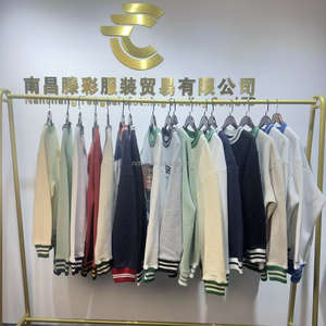 <span class=keywords><strong>Felpa</strong></span> da <span class=keywords><strong>uomo</strong></span> con Logo personalizzato - Product Image 5