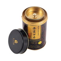 Boîte en métal ronde personnalisée de qualité alimentaire avec logo, surface brillante, pour emballage de thé, bonbons, chocolat, gâteaux, biscuits, chewing-gum