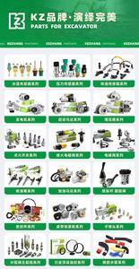 Kit de Reparación de Caja de Cambios para <span class=keywords><strong>Bulldozer</strong></span>, Kit de Sellos de Transmisión D31-17 D31-18, Directo de Fábrica - Product Image 5