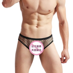 Calzoncillos de malla sexys de talle bajo para hombre, de nailon y elastano, con diseño transparente, color negro - Product Image 4