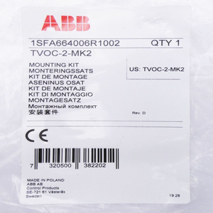 <span class=keywords><strong>Kit</strong></span> de montage Tvoc2mk2 1sfa664006r1002 Rev <span class=keywords><strong>D</strong></span>, neuf, original, Spot Plc - Product Image 2