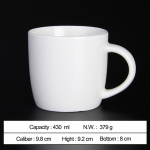 3 tasses à café en porcelaine liserés dorés