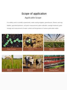 Sensore Portatile Tutto-in-Uno per il Monitoraggio del Suolo: Temperatura, Umidità, Contenuto d'Acqua, Salinità, Conducibilità, pH, Azoto, Fosforo e Potassio - Product Image 4