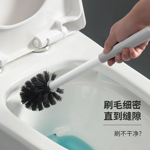 Toilet <b>Brush</b> With Long Handle <b>Round</b> Dense Bristles For Deep Cleaning Toilet Bowl - Product Image 1