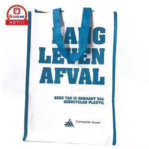 Haute qualité grande capacité style utiliser <span class=keywords><strong>en</strong></span> plastique <span class=keywords><strong>pp</strong></span> tissé sac de transport - Product Image 5