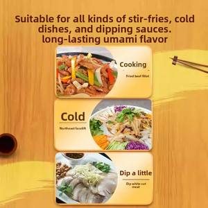 <span class=keywords><strong>Lee</strong></span> kkee ซีอิ๊วขาวเกรดพิเศษ500มล., ซีอิ๊วขาวปรุงอาหารจานเย็น - Product Image 4