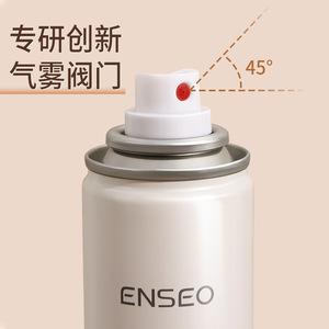 Enseo No-Shampoo Dry Hair <b>Spray</b> 150ml <b>Volumizing</b> Oil Control For Dry Hair - Product Image 2