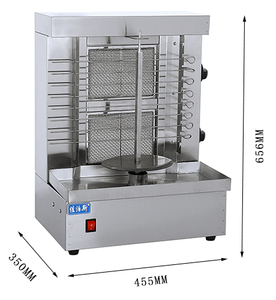COMMERCIAL 2 BRÛLEUR GAZ PROPANE Tournant Vertical Poulet de chair Shawarma Gyro Doner Grill Kebab Tacos <span class=keywords><strong>Al</strong></span> Pastor Machine - Product Image 2