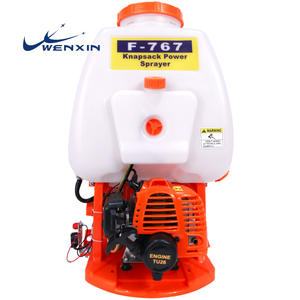 Pulvérisateur à dos thermique F-767 TU26 20L à moteur essence haute productivité pour la protection des plantes agricoles (arbres à thé et légumes) - Product Image 2