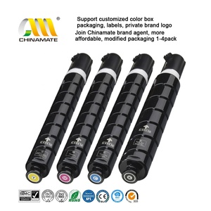 ตลับหมึกโทนเนอร์ทดแทนคุณภาพเทียบเท่าของแท้ Canon รุ่น NPG-74 GPR-58 C-EXV54 สำหรับเครื่องพิมพ์ Canon iR ADV C3025i C3125i C3226I - Product Image 2