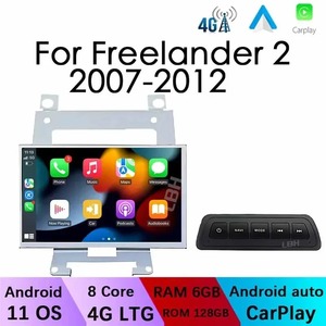 วิทยุติดรถยนต์ Android พร้อมเครื่องเล่น DVD มัลติมีเดีย วิดีโอ เหมาะสำหรับรถย<span class=keywords><strong>น</strong></span>ต์ Land Rover Freelander 2 L359 ปี 2006-2012 ระบบ<span class=keywords><strong>น</strong></span>ำทาง GPS CarPlay หน้าจอ<span class=keywords><strong>ส</strong></span>ัมผั<span class=keywords><strong>ส</strong></span> - Product Image 5
