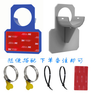 Swimming Pool Pipe Holder 38mm Diameter <b>Plastic</b> Hose Support <b>Bracket</b> For Intex Pools - Product Image 5