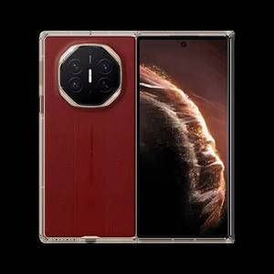 Smartphone High Mate XTs ULTIMATE DESIGN 5G con Pantalla Triple Plegable de 10.2'' y Kirin9020 HarmonyOS 5.1 - Product Image 3