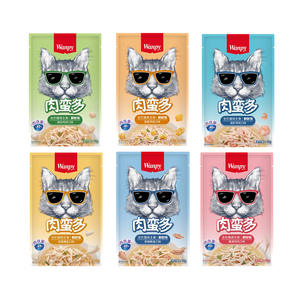 Wanpy Cat Meat Manduo Fresh Package Dog Meat Manduo Fresh Package 80g Wet Grain Cat salmone Flavor Chicken Flavor Nutrition - Product Image 2