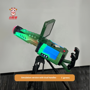 ปืนเกม AR Gatling 3D สำหรับเด็ก, เครื่องยิง <span class=keywords><strong>VR</strong></span> คอนโซลยิงติดถนนร้านอินเทอร์เน็ตคนดังอุปกรณ์สนุกสำหรับบ้าน - Product Image 6