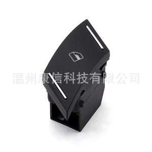 Interruptor Elevador de Ventanas de Alta Calidad para Volkswagen Lavida Modelo 18D 959 856 - Product Image 3